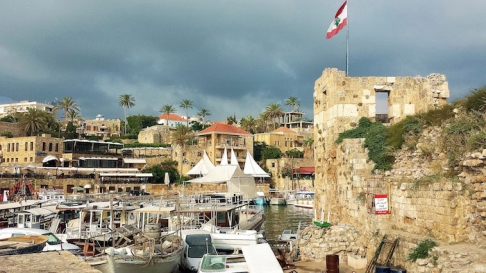 Jbeil Harbor #1