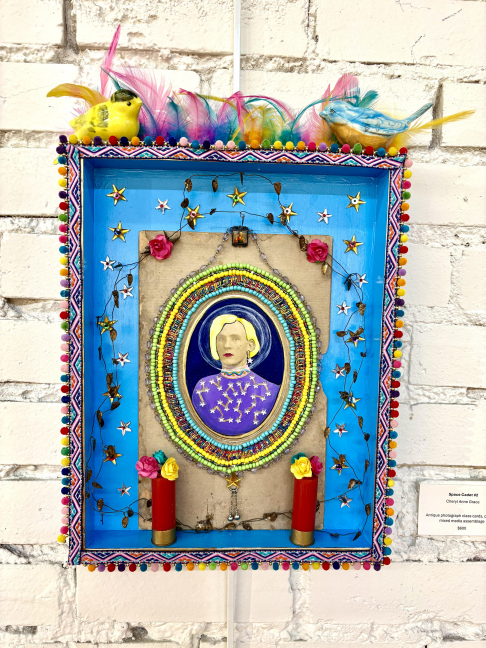 Outer Space Backward & Forward -Space Cadet #2