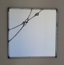 Mirror, arching crossroads / Main Image