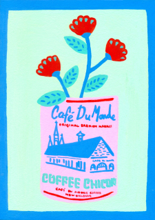 Louisiana Cookin' Cafe du Monde / Main Image