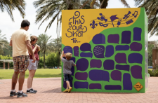 Interactive Wall - Write with Chalk